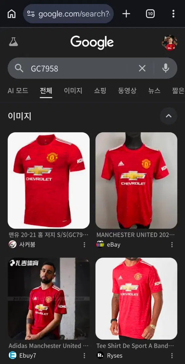 thumbnail-7